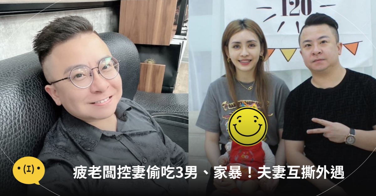 主圖來源:IG@pilowboss