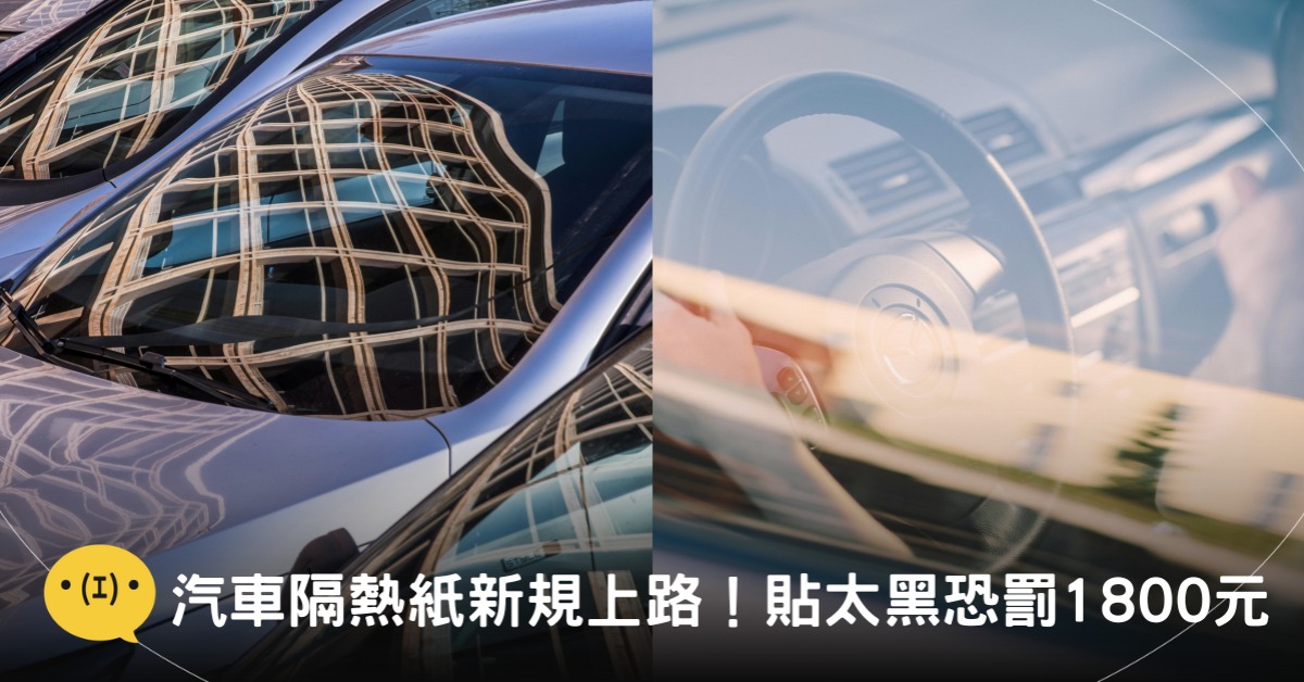 封面圖片來源:pexels