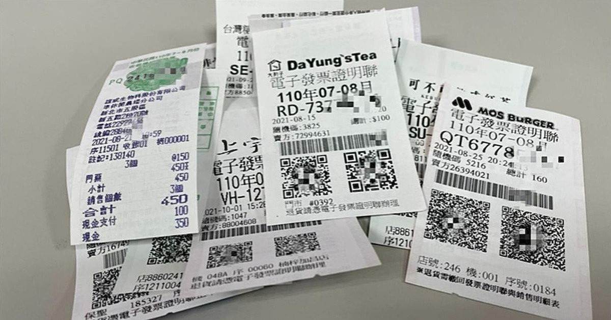 1751456804_83130