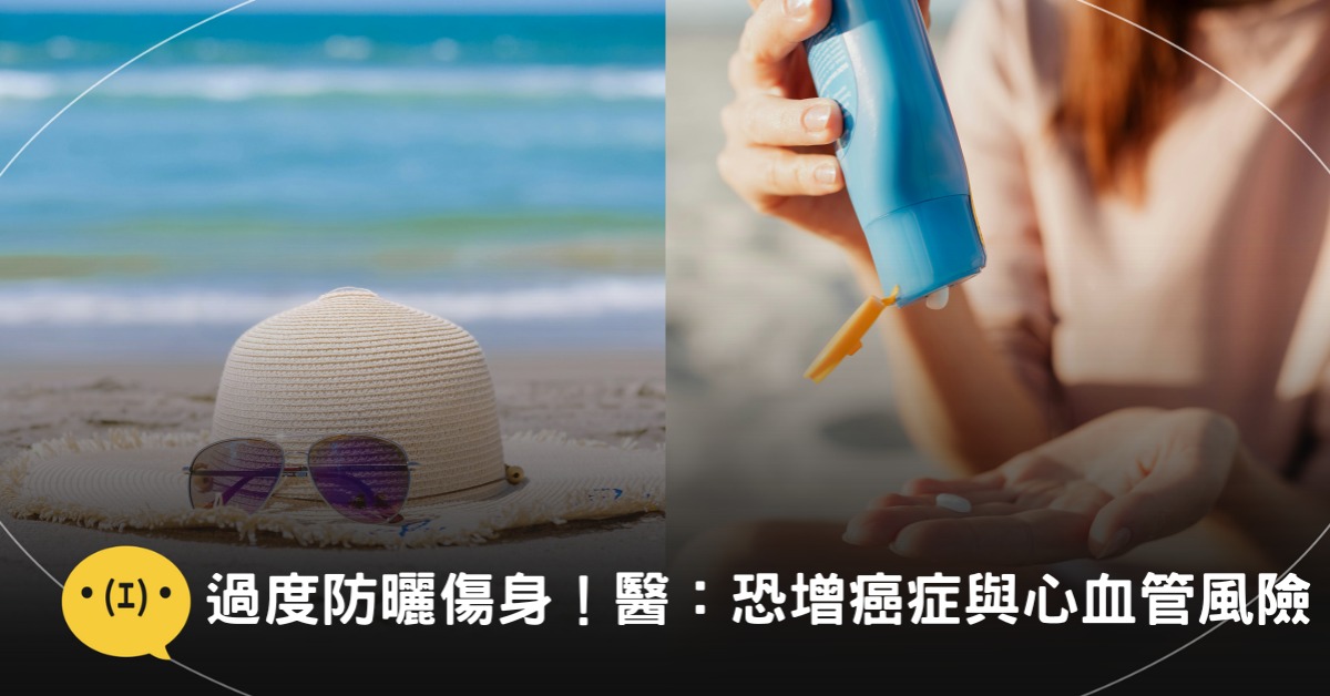 圖片來源：pexels