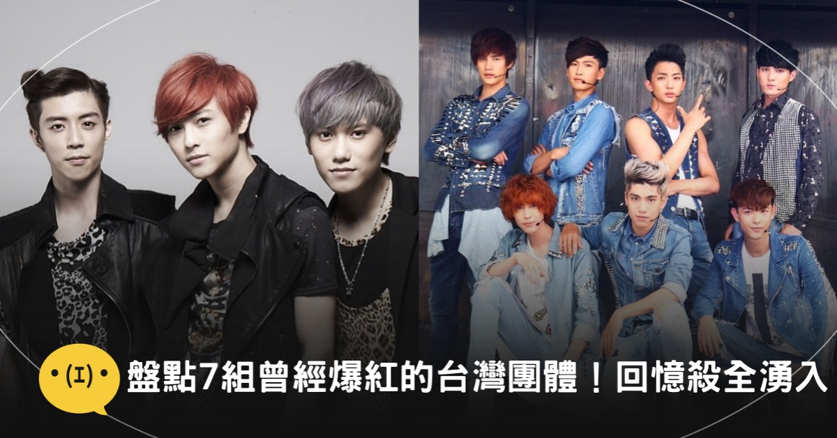 圖片來源：IG@prince_pstar、羅宏正 Wes臉書