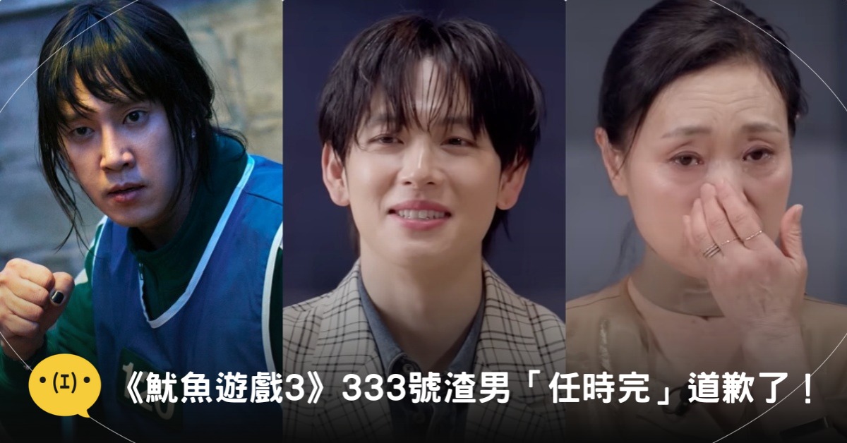 一群戲精,演到自己也看哭!