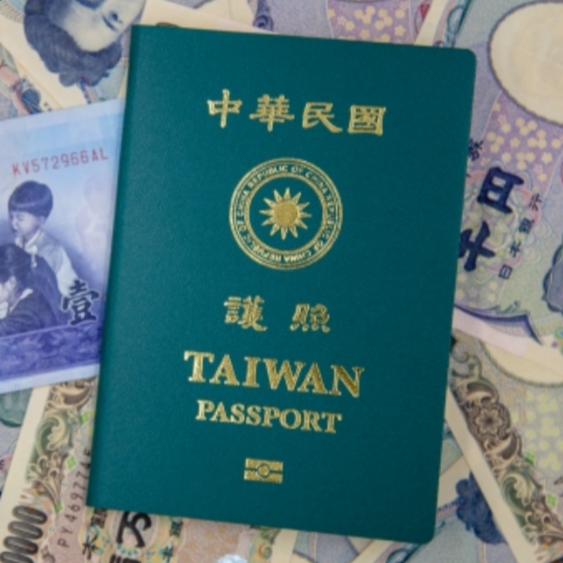 出國辦簽證要注意！一不小心可能被收6000元，旅遊達人教你3招破解詐騙手法