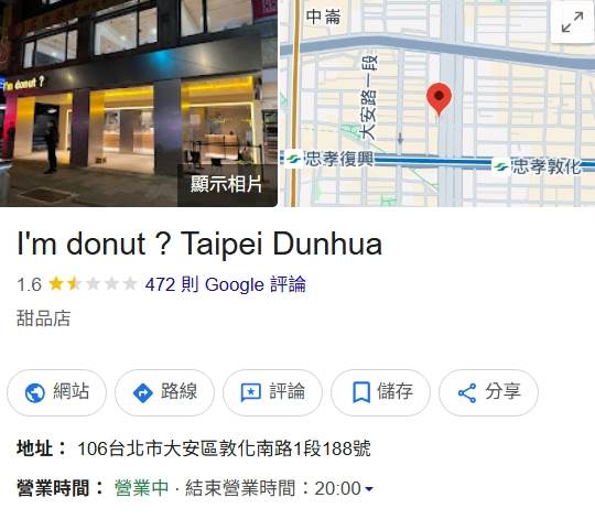 螢幕擷取畫面_5-7-2025_111111_www.google.com