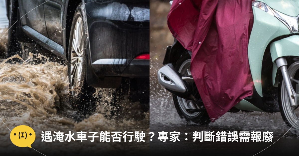 圖片來源:pexels