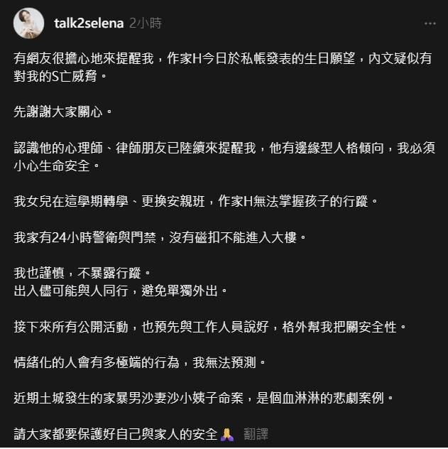 未命名167