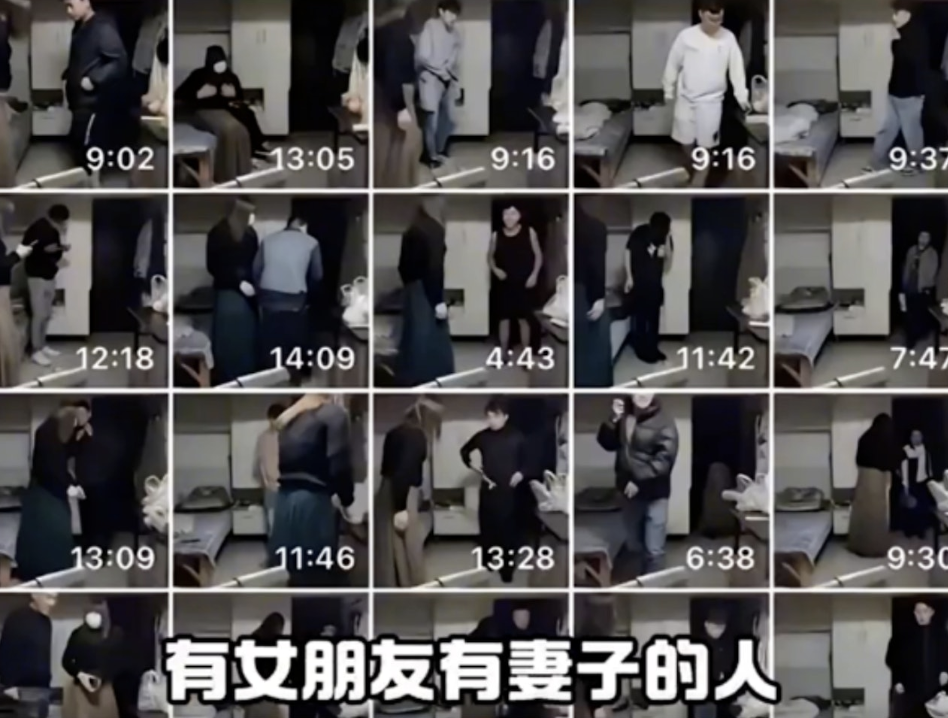 截圖 2025-07-12 下午2.39.18
