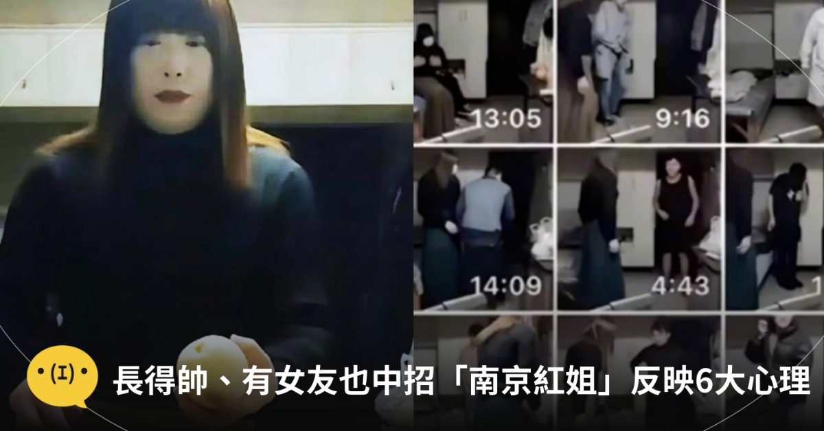 圖片來源:微博、抖音