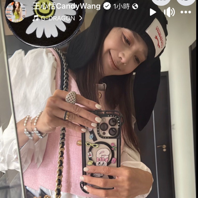 為媽應援也太狂！王心恬點亮台北101告白GD　「周萱❤權志龍」成最強孝女打卡點