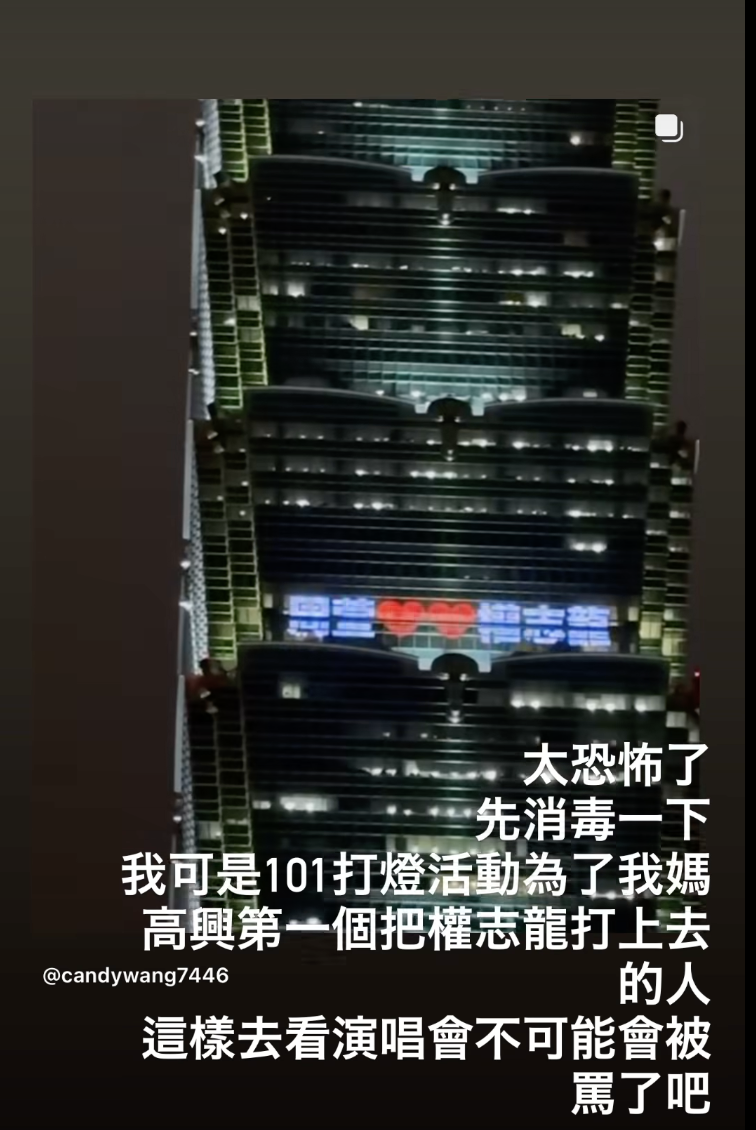 截圖 2025-07-12 下午3.25.33