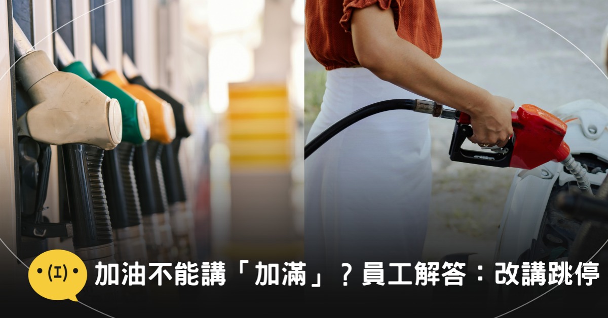 圖片來源:pexels