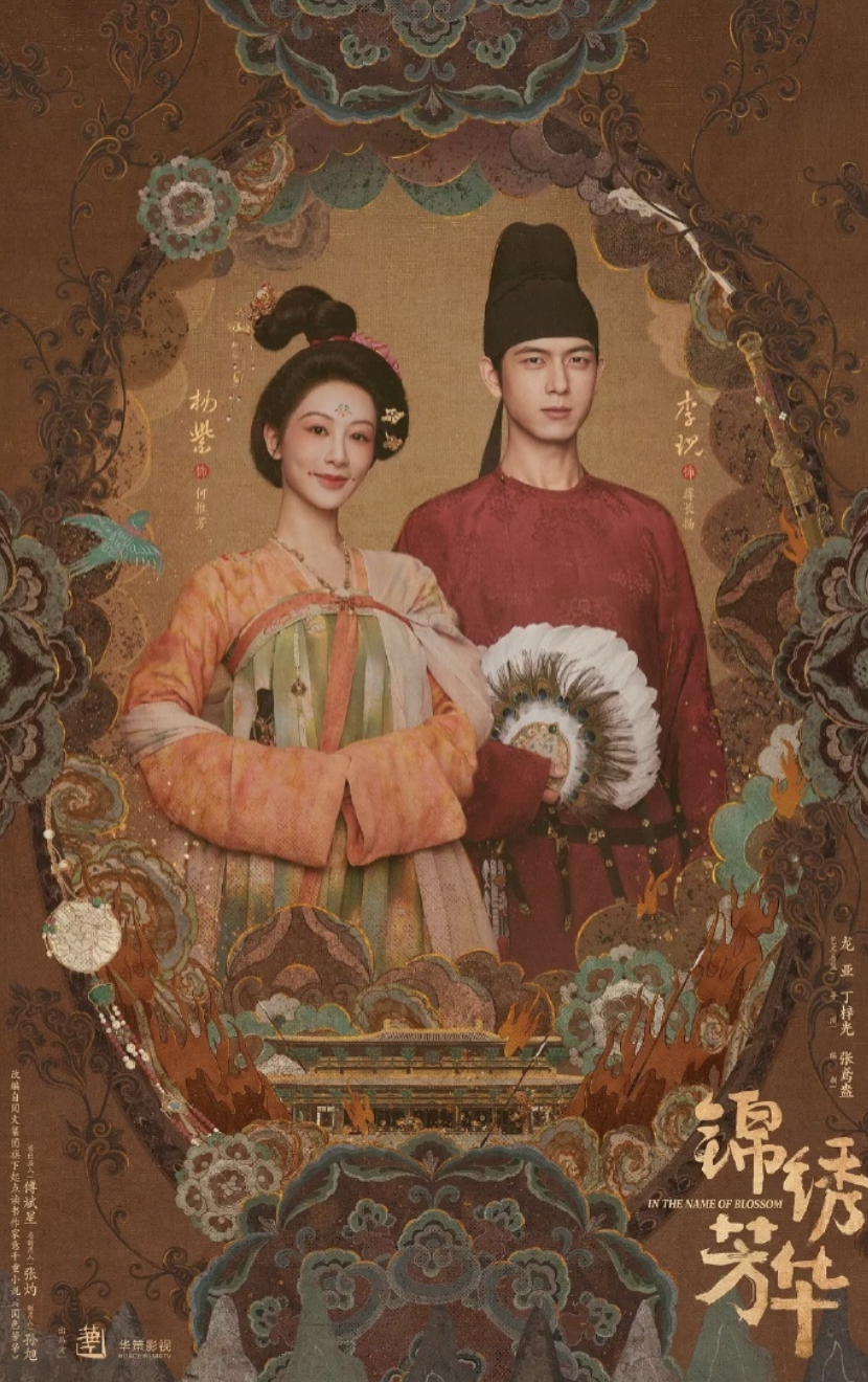 截圖 2025-07-14 下午4.27.56