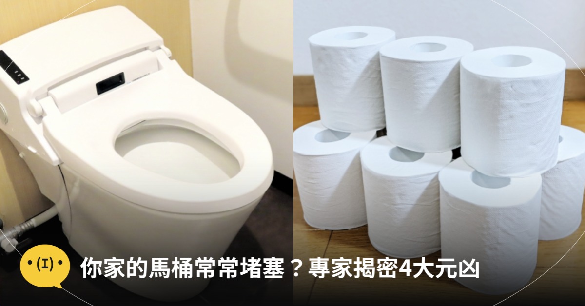 主圖來源:photoAC