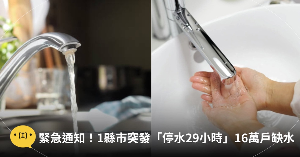 主圖來源:pexels