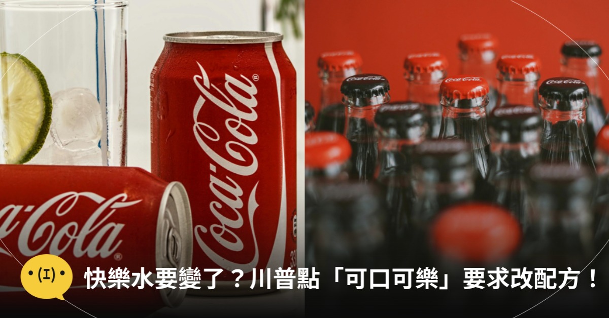 圖片來源:Pexels