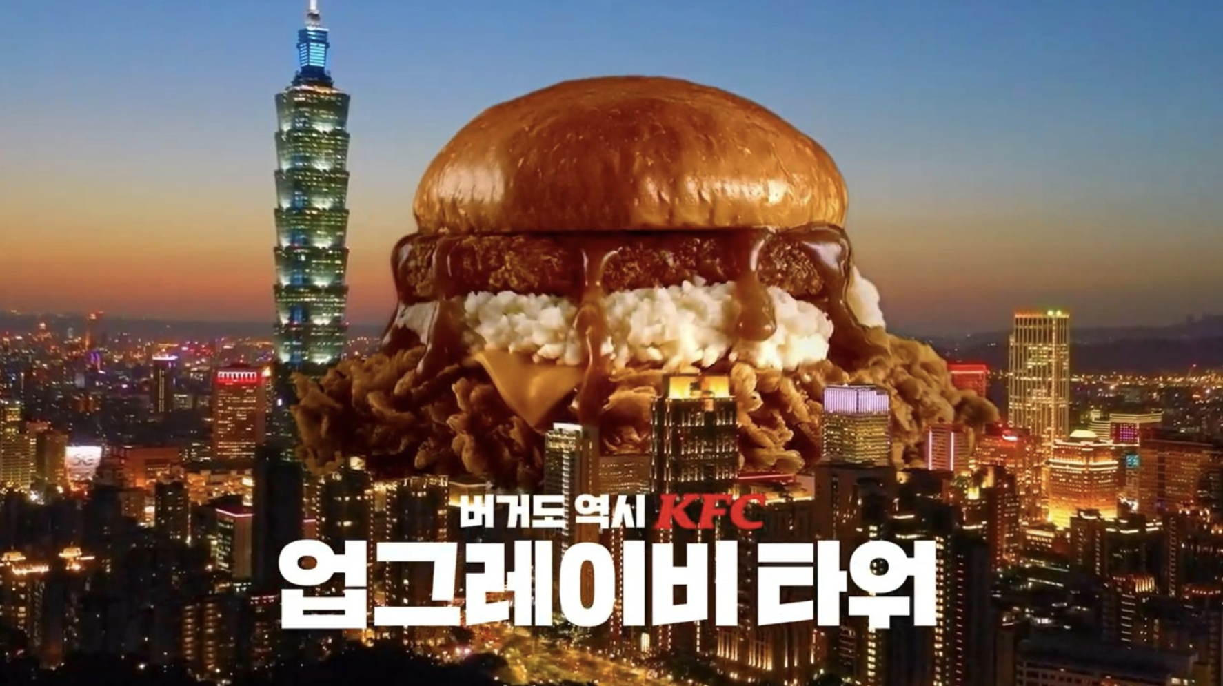 截圖 2025-07-17 晚上8.31.29