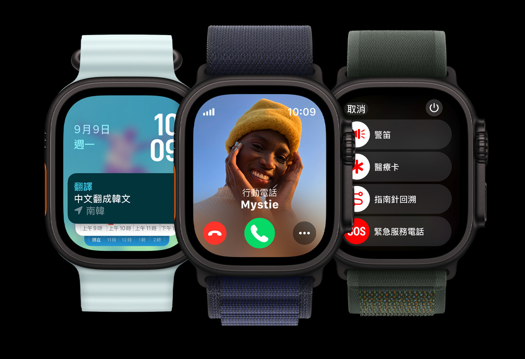 截圖 2025-07-18 上午11.10.14
