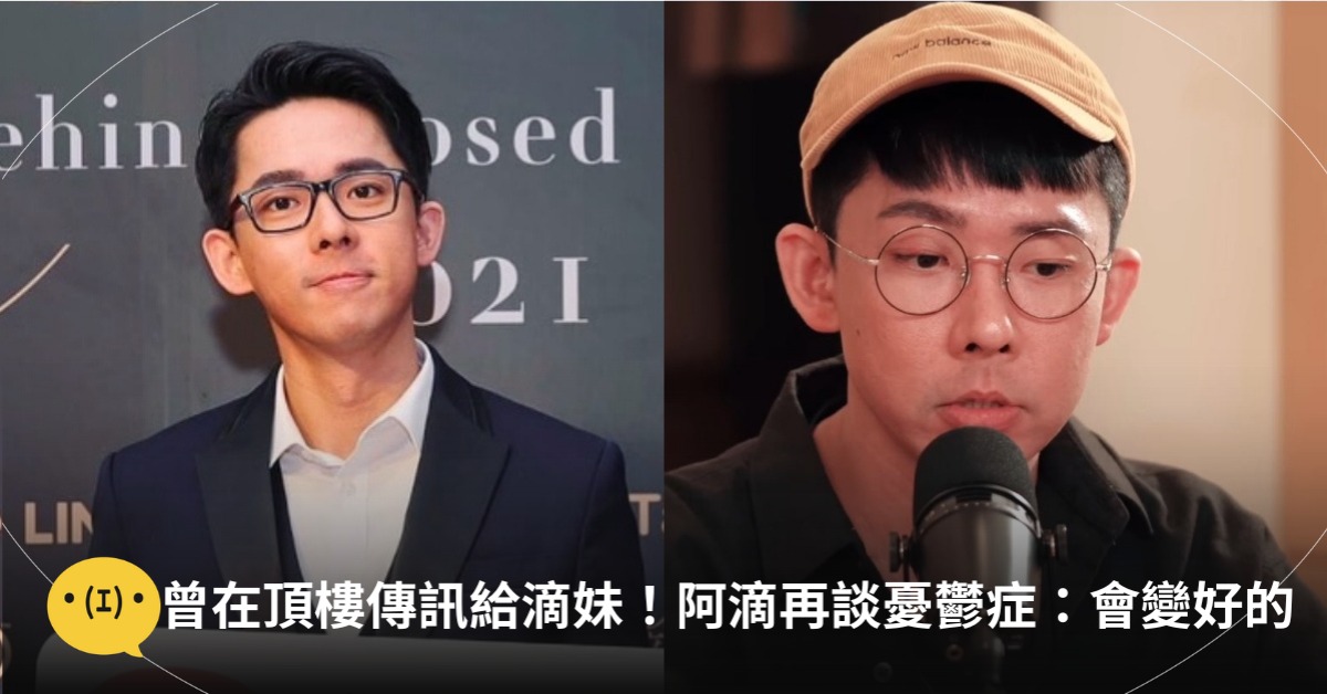 圖片來源：IG@rayduenglish、YT@范琪斐的美國時間