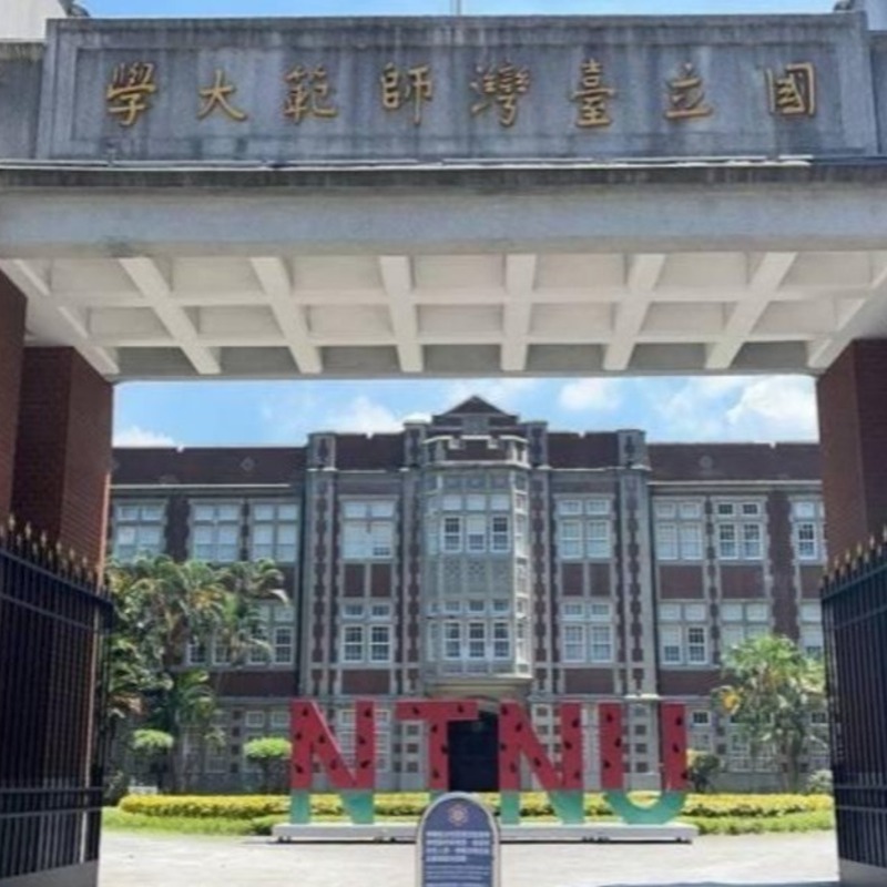 台師大女足「血論文曝光」竟登國際期刊！學者怒斥：世界級醜聞