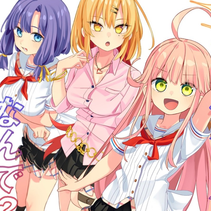情色遊戲《拔作島》登電視螢幕，電視台「只播聲音」引爆話題：比畫面還色？