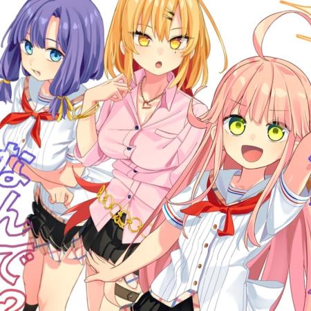 情色遊戲《拔作島》登電視螢幕，電視台「只播聲音」引爆話題：比畫面還色？