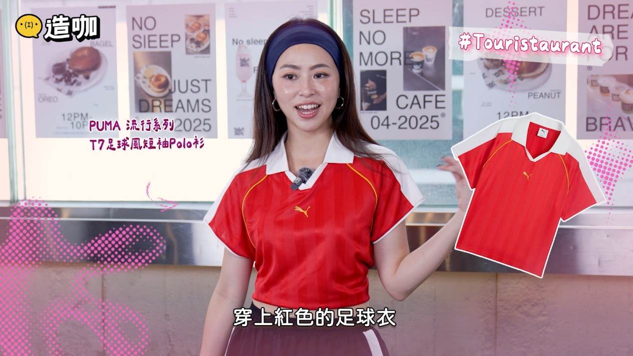 4431F28D-F46C-406B-85A4-B4DB5CC36BBD