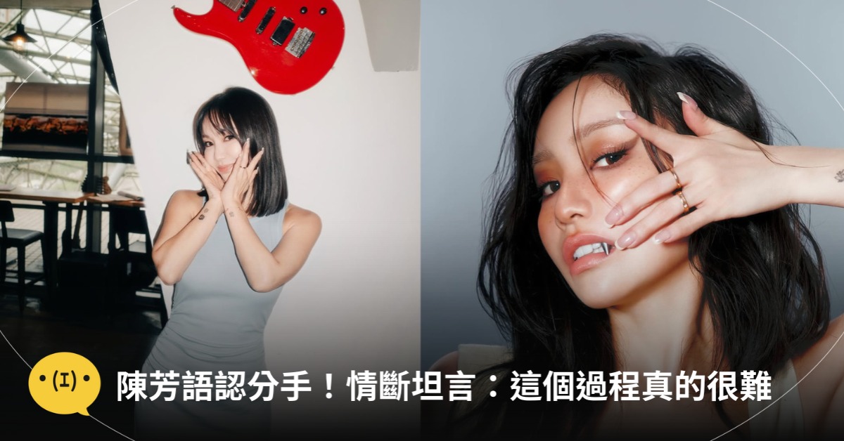 首圖:IG@lekimberleyy
