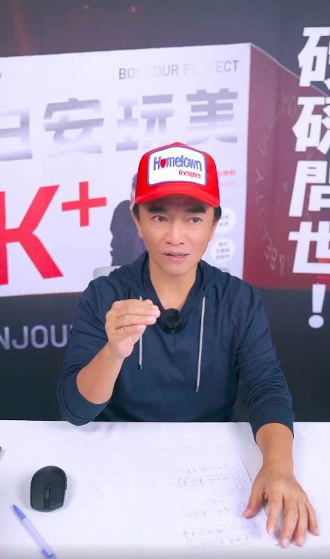 螢幕擷取畫面_23-7-2025_161922_www.facebook.com