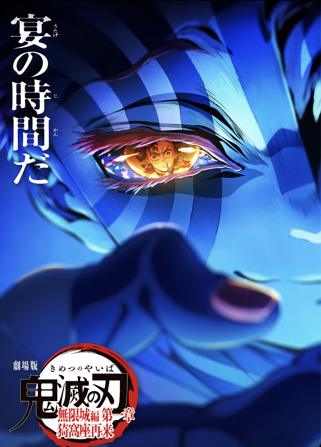 截圖 2025-07-23 晚上10.29.27