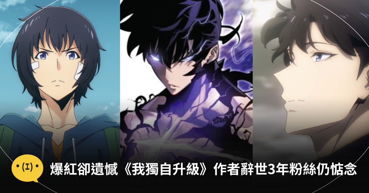 圖片來源:naver
