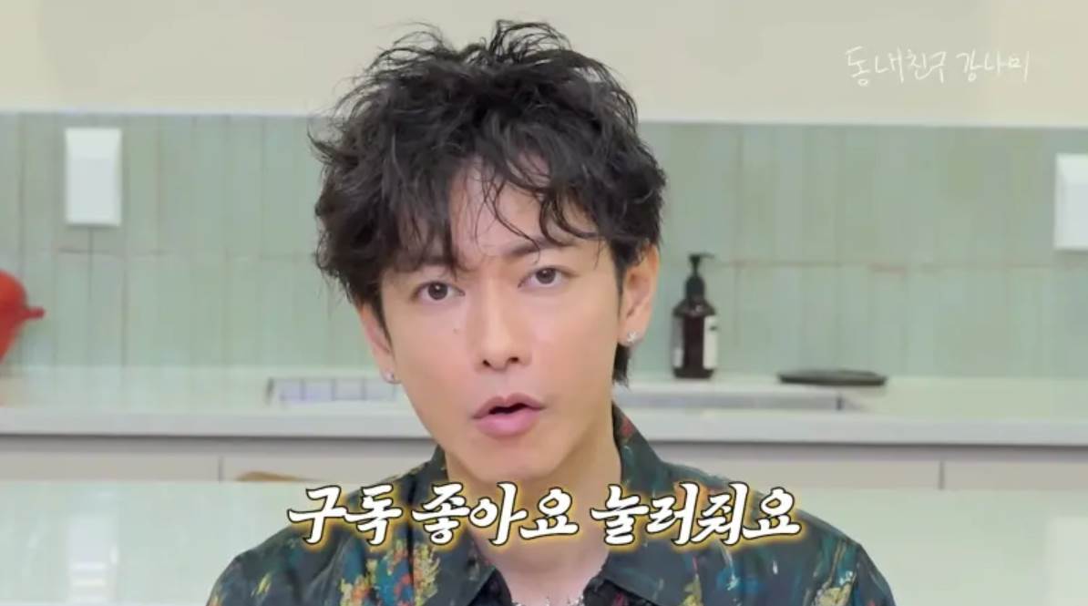 螢幕擷取畫面_24-7-2025_1196_media.nownews.com