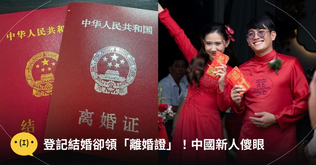 圖片來源:微博、Pexels