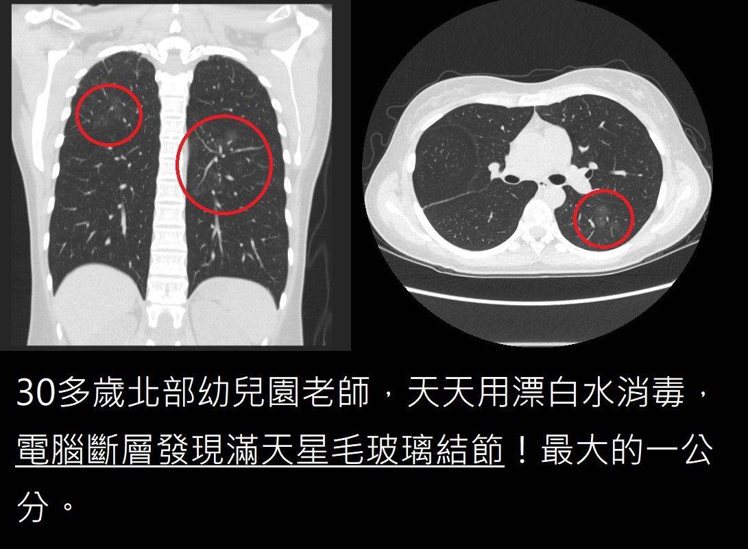 521840131_24049544564654795_7873503917505104960_n (1)