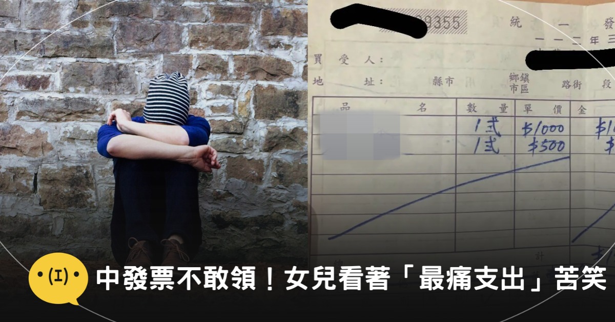 圖片來源:pexels