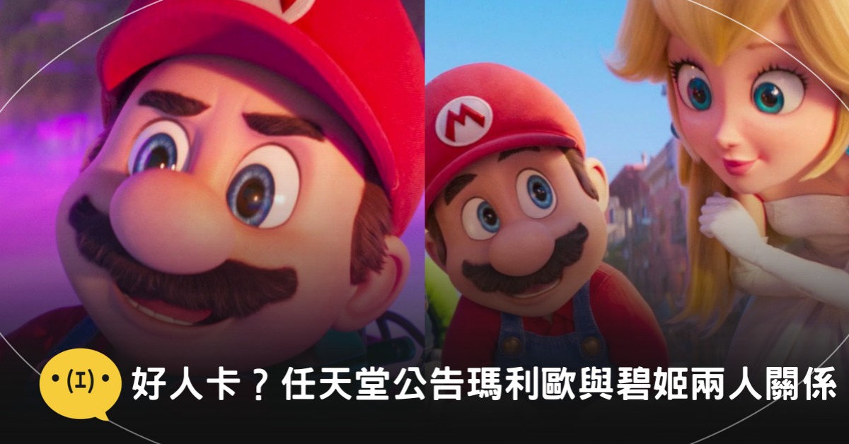圖片來源:IMDb