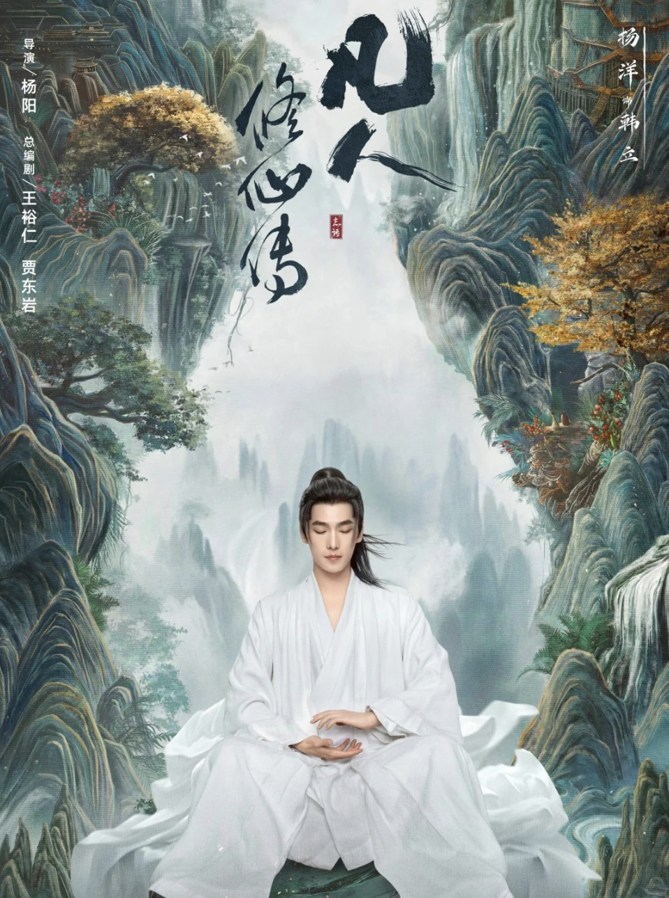 截圖 2025-07-28 上午11.26.04