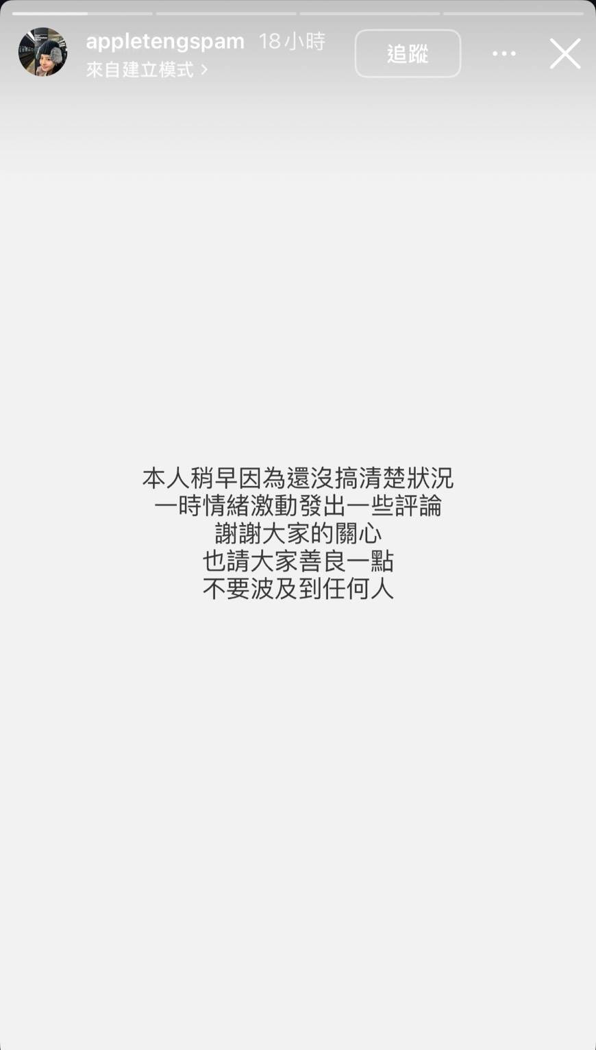 S__613056523