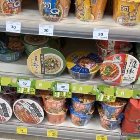 泡麵界連霸10年的王者是它！2025年度泡麵排行出爐，台灣的「這碗」竟奪得第三