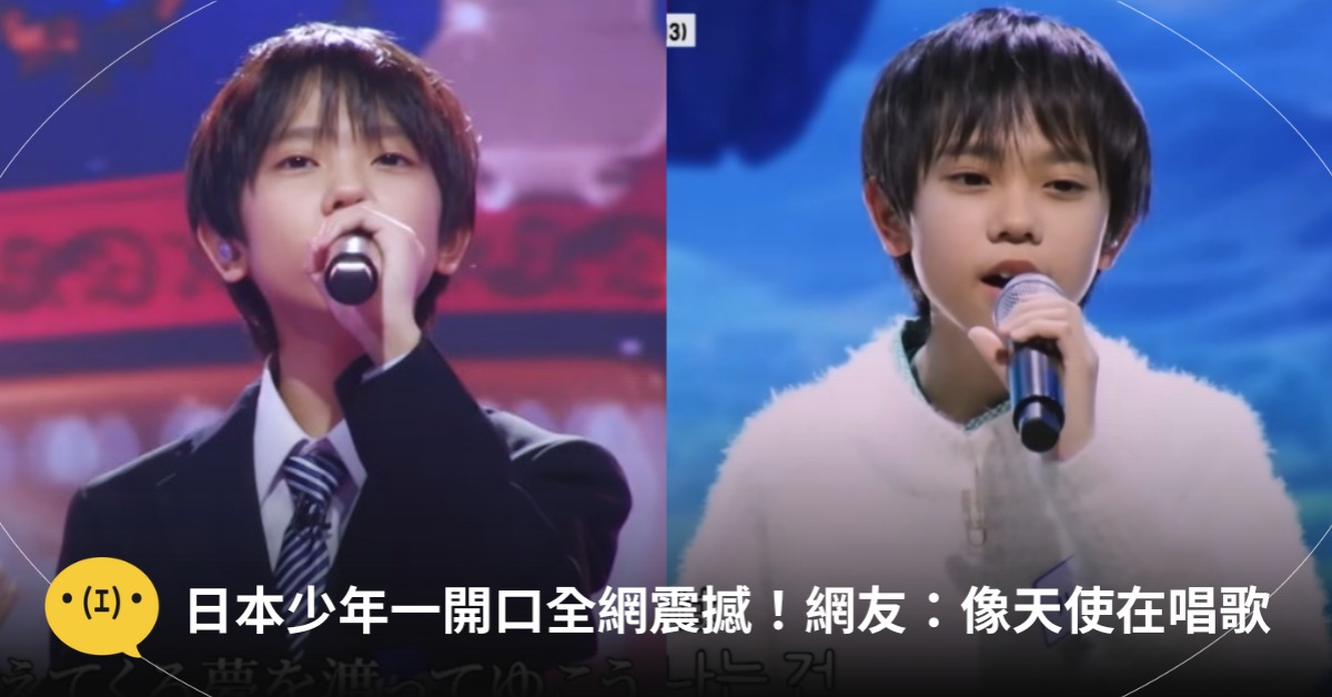 圖片來源:YT@트롯가왕 / YT@현역가왕&한일가왕전