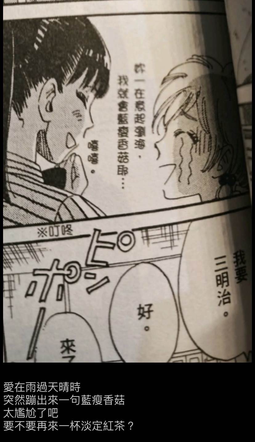 BE75D151-C59A-4F25-A421-F8CF8750975A