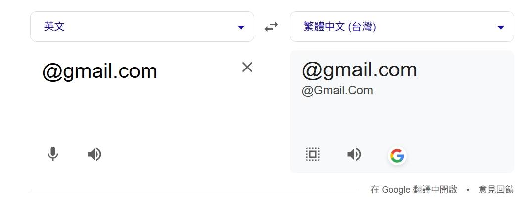 螢幕擷取畫面_29-7-2025_174941_www.google.com