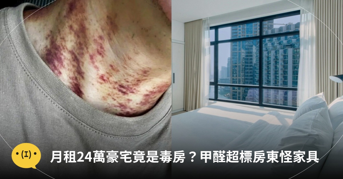 圖片來源:微博、pexels
