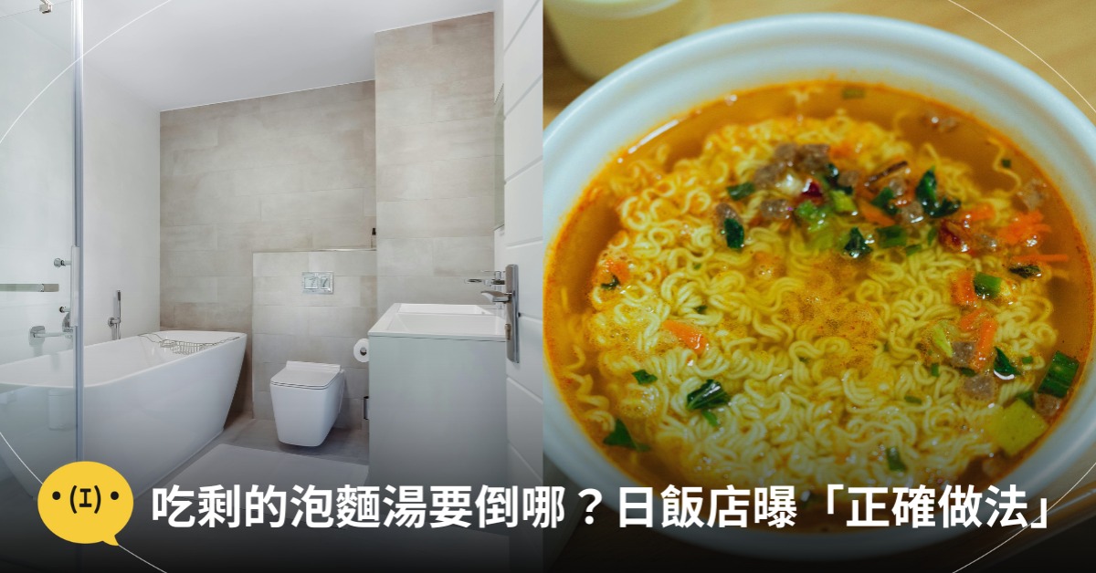 首圖:pexels