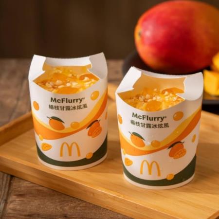 6家冰品推薦！麥當勞「楊枝甘露冰炫風」開賣、cremia「焦糖烤布蕾霜淇淋」吃過都想再一支