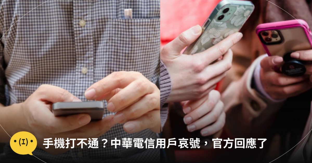 圖片來源:pexels(示意圖)