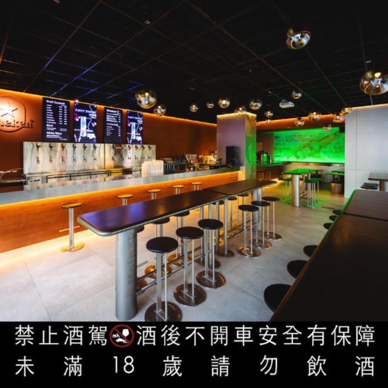 信義夜貓新指標！3家必訪「微醺餐廳」解鎖週五夜生活