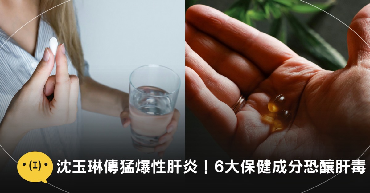 圖片來源：pexels（示意圖）