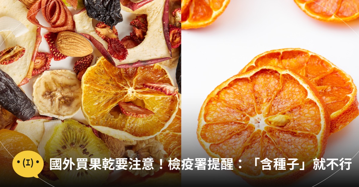 首圖：freepik