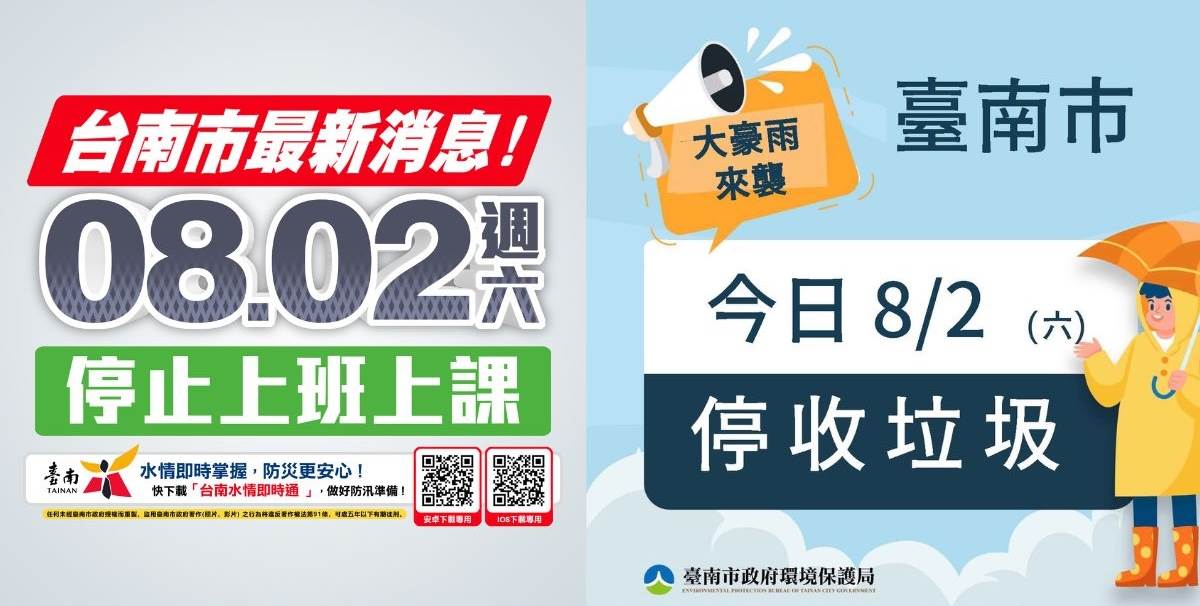 造咖 文章首圖模板 的複本-3