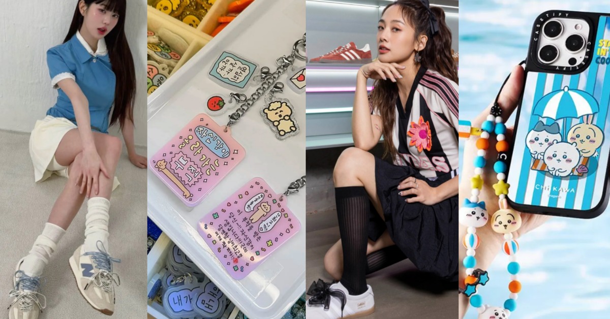 圖片來源:各大品牌